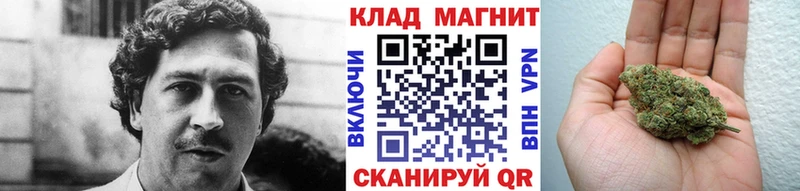Все наркотики Кстово ГАШИШ  COCAIN  АМФЕТАМИН  Меф 