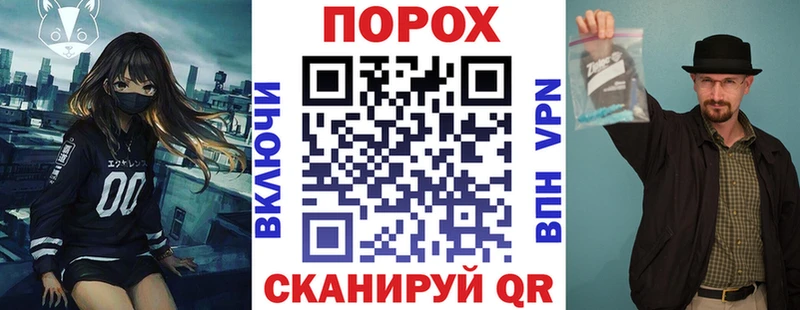 omg ссылка Кстово АМФЕТАМИН Розовый