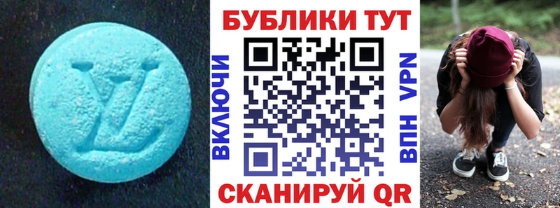 ЭКСТАЗИ бентли Кстово