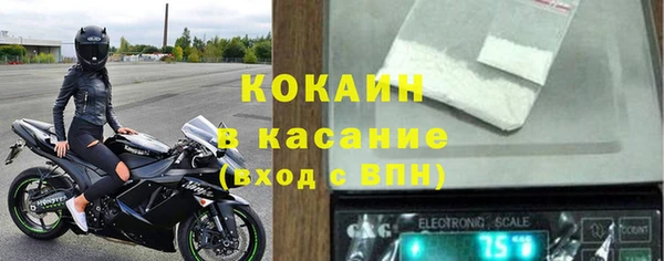 метамфетамин Касимов