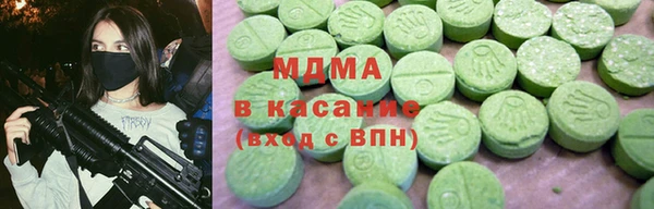 mdpv Карпинск