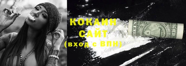 метамфетамин Касимов