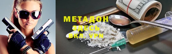 ГАЛЛЮЦИНОГЕННЫЕ ГРИБЫ Кинешма