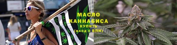 метамфетамин Касимов