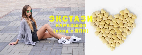 mdpv Карпинск