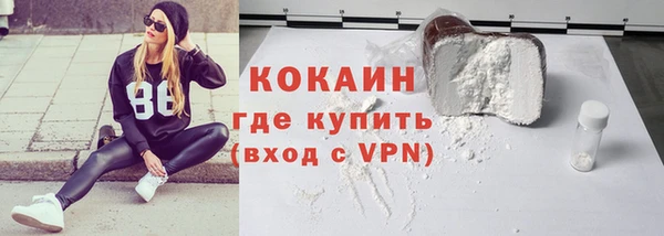 метамфетамин Касимов