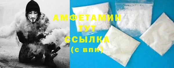 спайс Иннополис