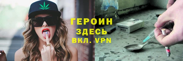 метамфетамин Касимов