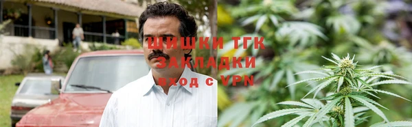 МДМА Карталы
