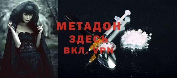 mdpv Карпинск