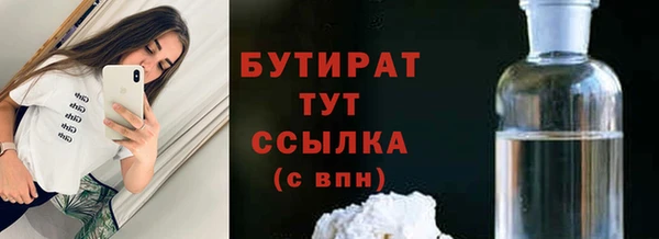 mdpv Карпинск