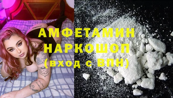 mdpv Карпинск