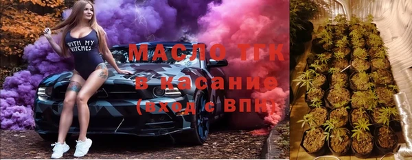 mdpv Карпинск