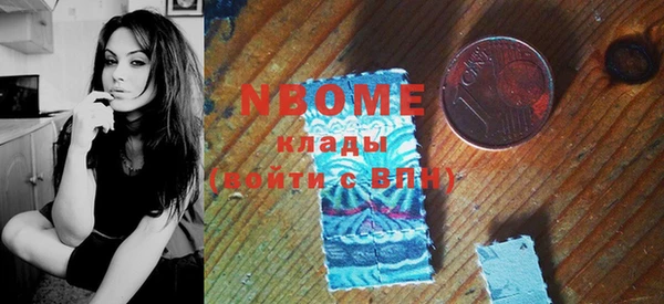 mdpv Карпинск