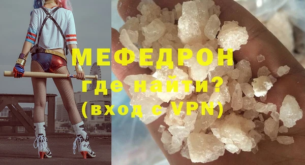 метамфетамин Касимов