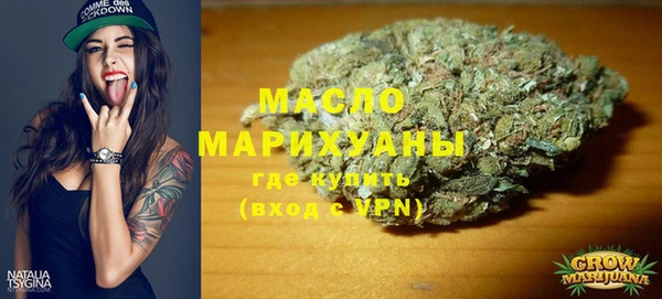прущие грибы Киреевск