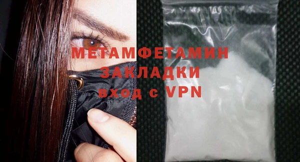mdpv Карпинск