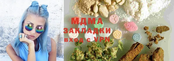 прущие грибы Киреевск