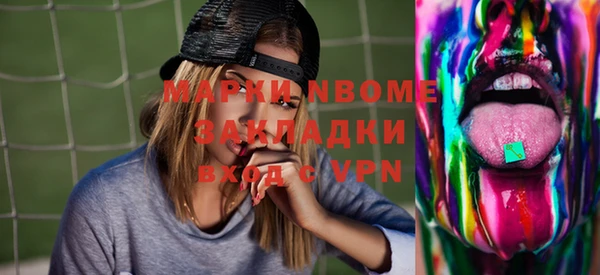 прущие грибы Киреевск