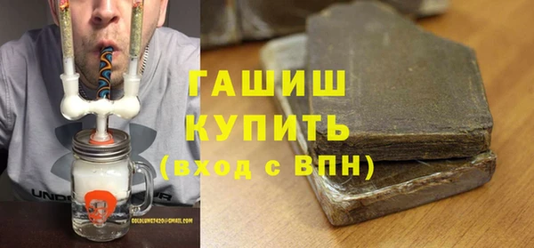 mdpv Карпинск