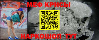 скорость mdpv Донской