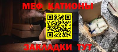 скорость mdpv Донской