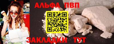 скорость mdpv Донской