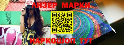 скорость mdpv Донской