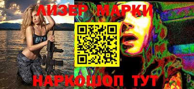 скорость mdpv Донской
