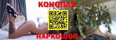 прущий лед Донецк