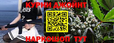 скорость mdpv Донской