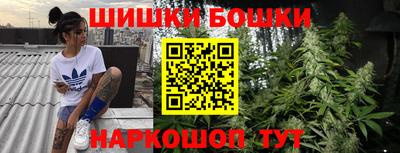 прущий лед Донецк