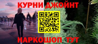 прущий лед Донецк