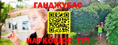 скорость mdpv Донской