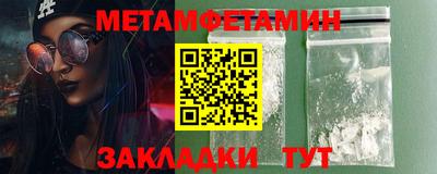 а пвп мука Дубна