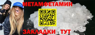 а пвп мука Дубна