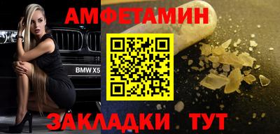 скорость mdpv Донской