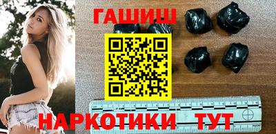 прущий лед Донецк