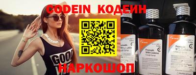 скорость mdpv Донской