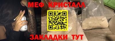 а пвп мука Дубна