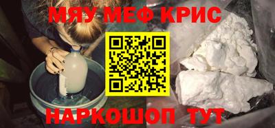 скорость mdpv Донской