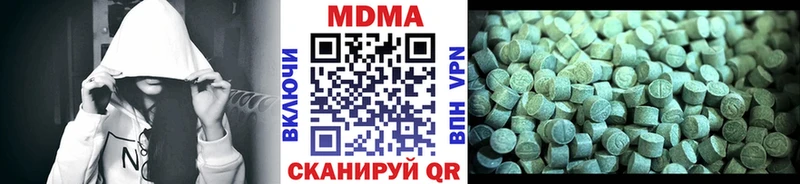 hydra tor  Кстово  МДМА Molly 